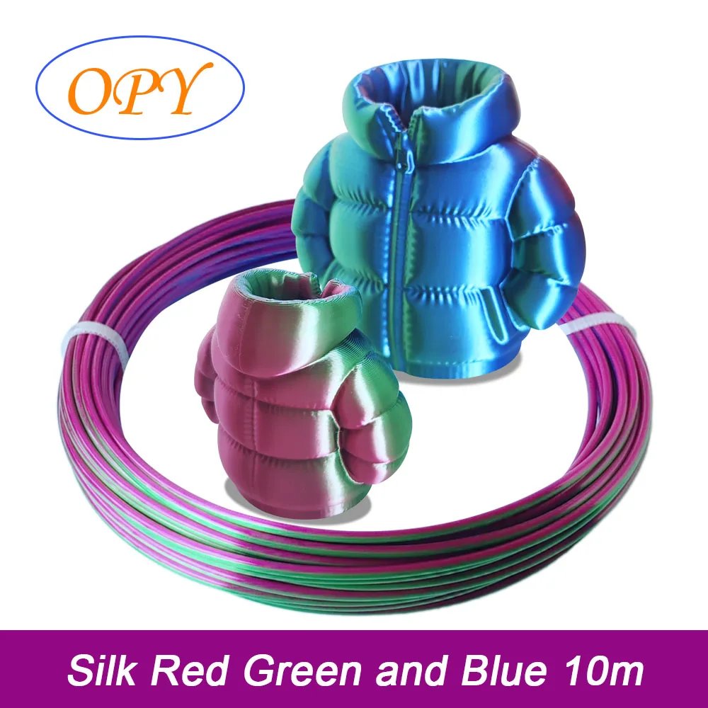 SILK RD GN BU 10m