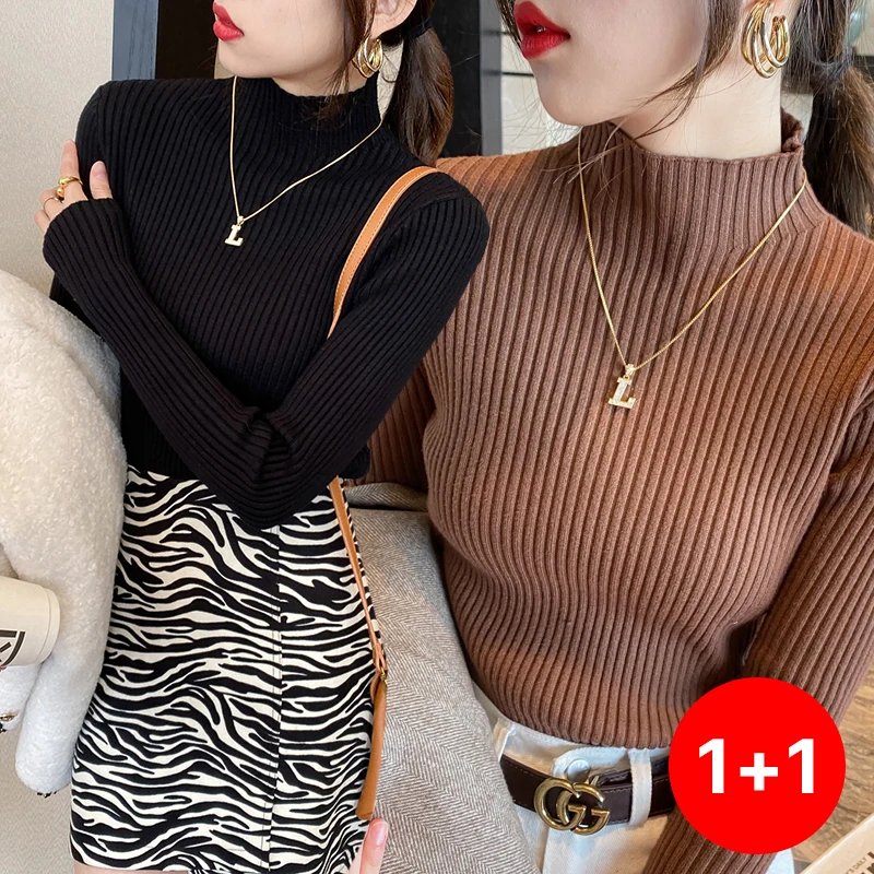 Black + Brown