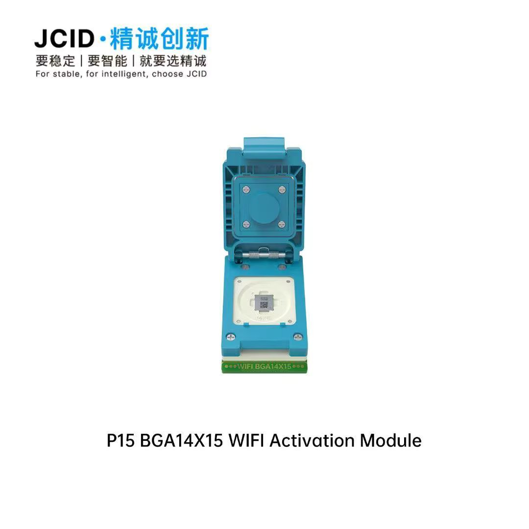 P15 WIFI BGA14X15