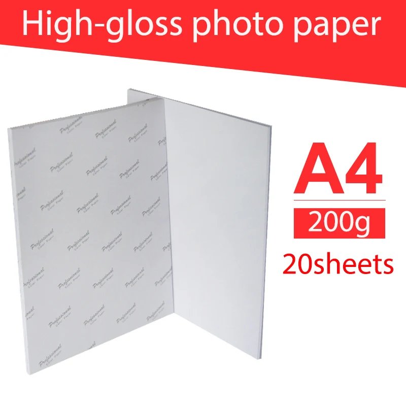 A4 200g 20 Sheets Photo Paper Glossy Wholesale Printer Photographic Paper for Inkjet Printer Photo Studio Paper Office Supplies
