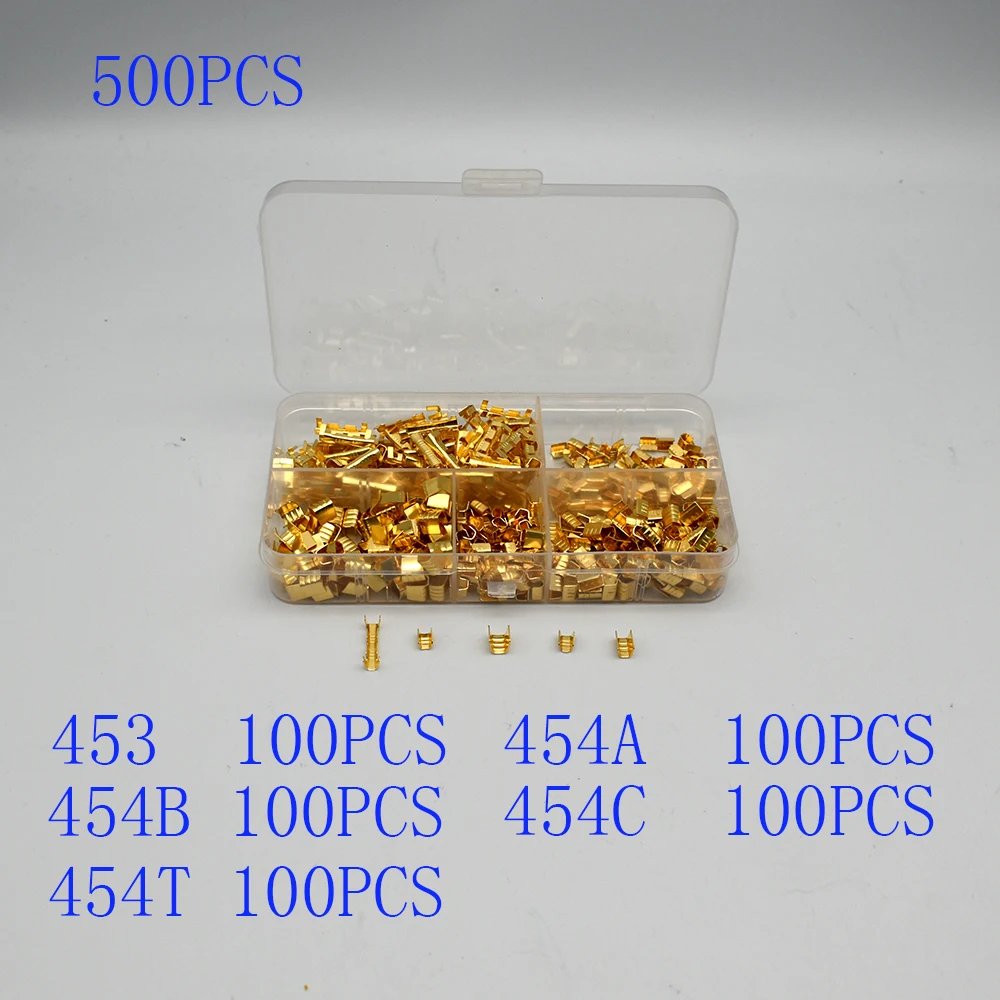 500pcs
