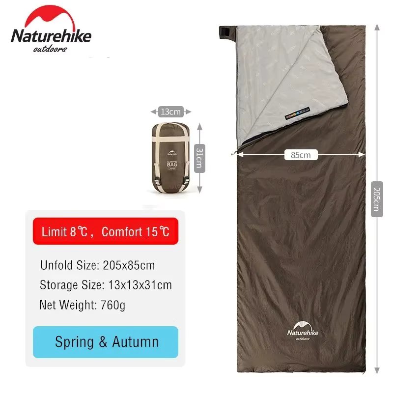 Brown 205x85cm