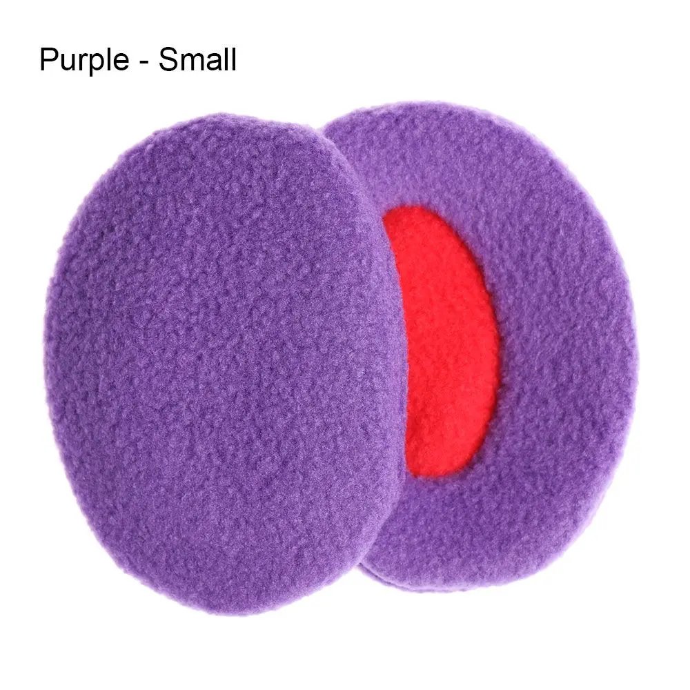 Purple - Small