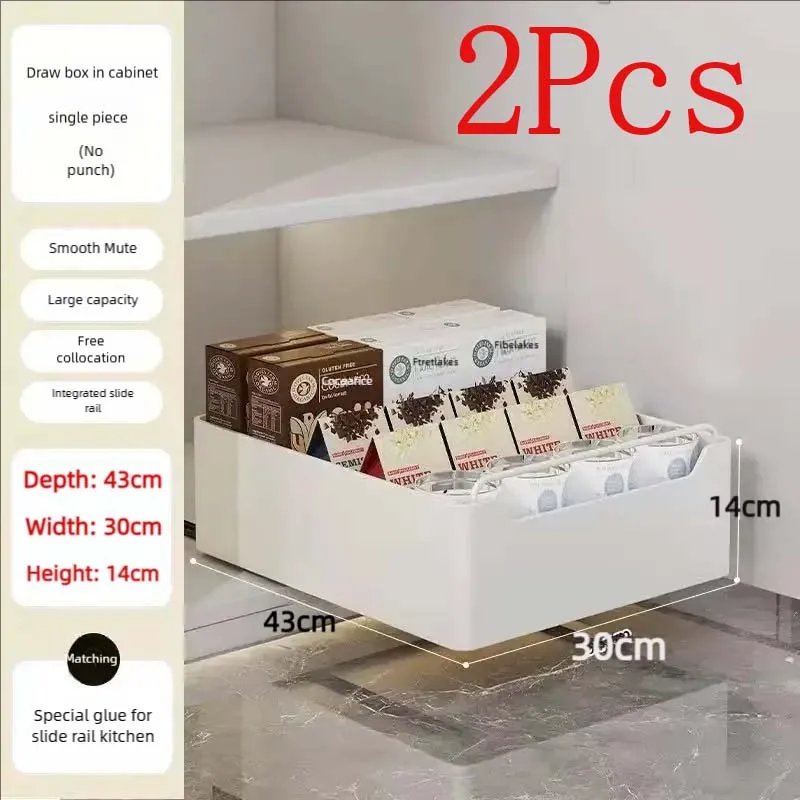 2Pcs 43x30x14cm