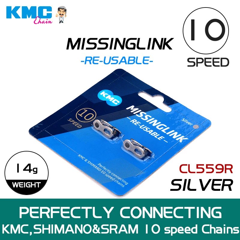 CL559R 10S Silver