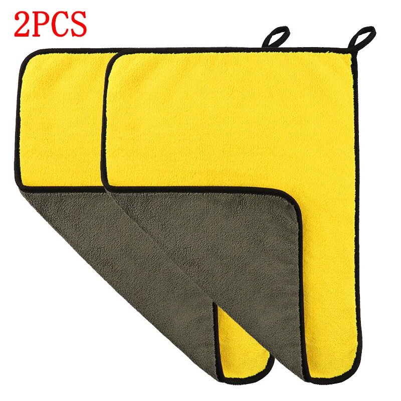 2Pcs Yellow