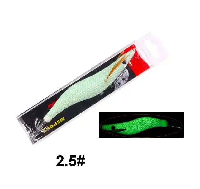 Green Shrimp 2.5