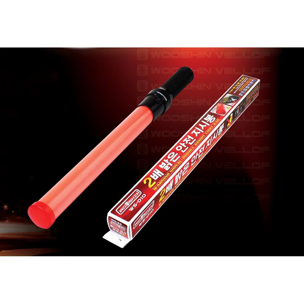 2 times bright safety signal signal warning Guidance Guidance