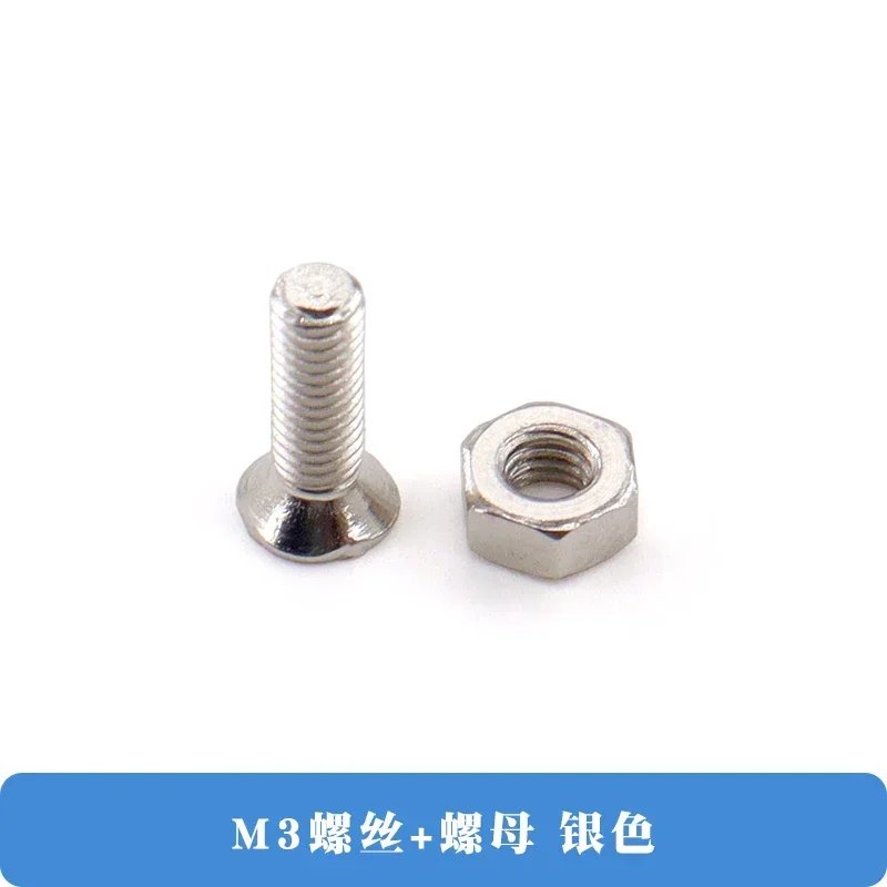 M3 screws-nuts white