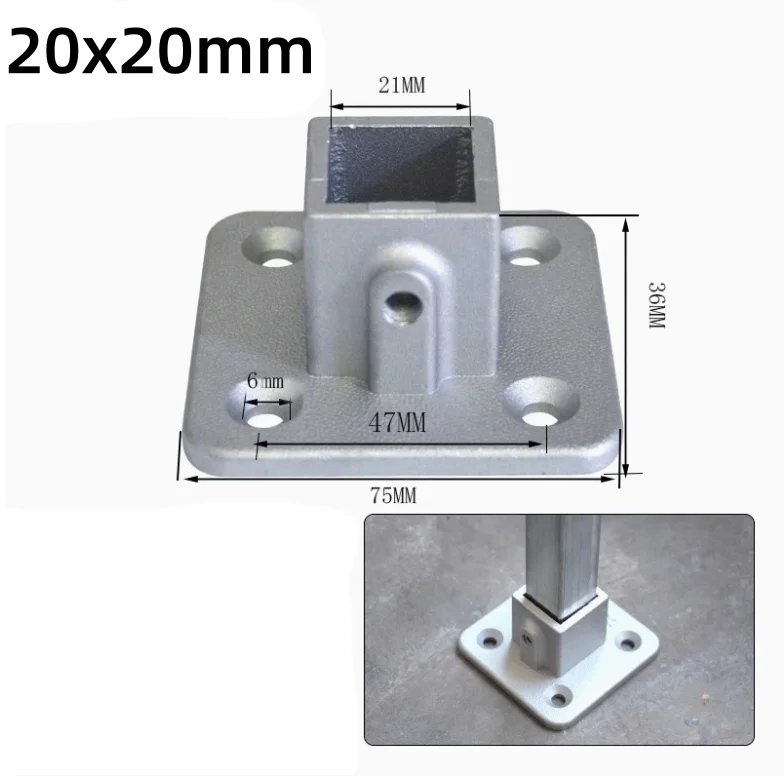 20x20mm-dizhuo