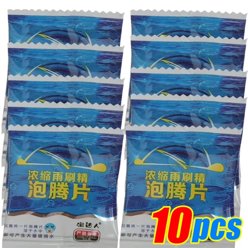 10pcs
