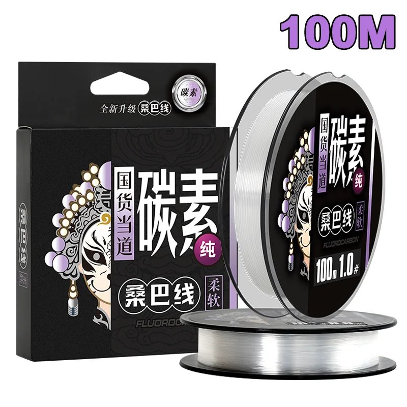 100M Clear Carbon