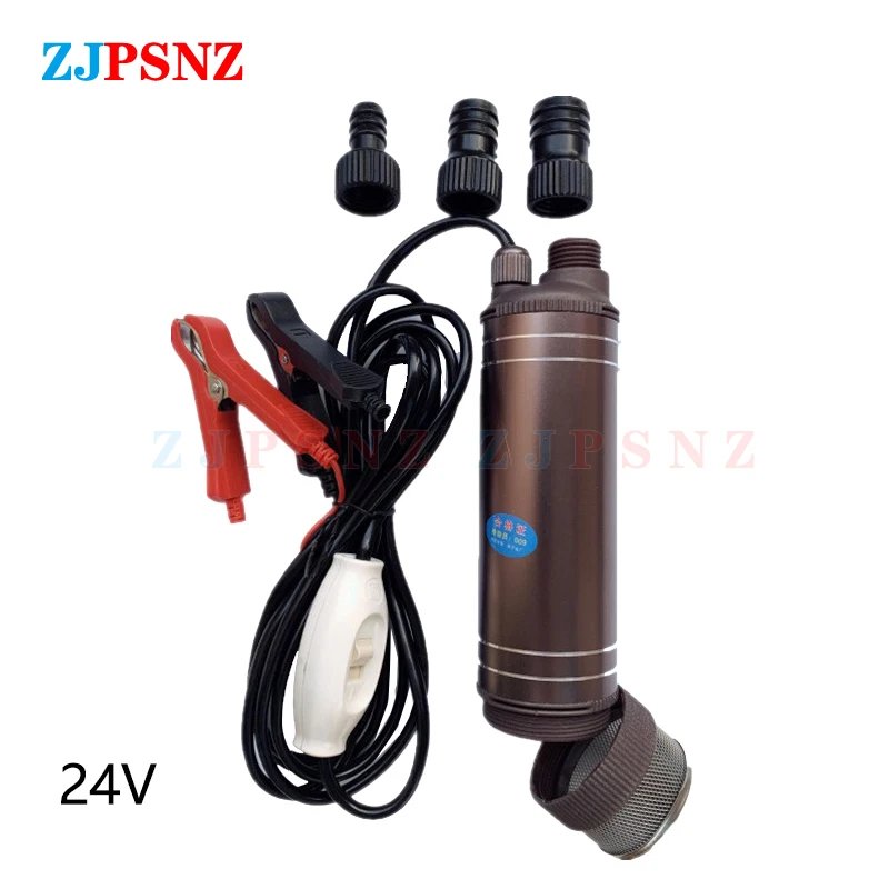 24V Clip