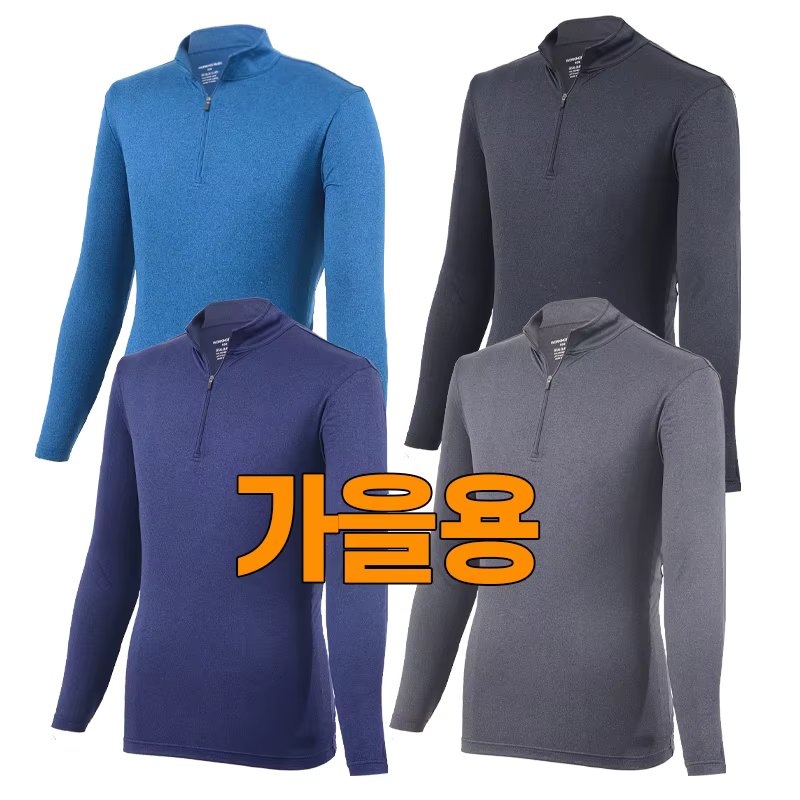 Walking Man Spring Autumn Long-sleeved House-up T-Shirt Outdoor Work-wear Daily wear Work wear A228