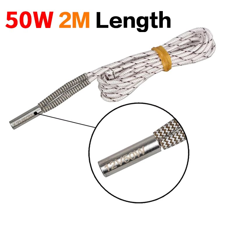 50W 2M 1PC