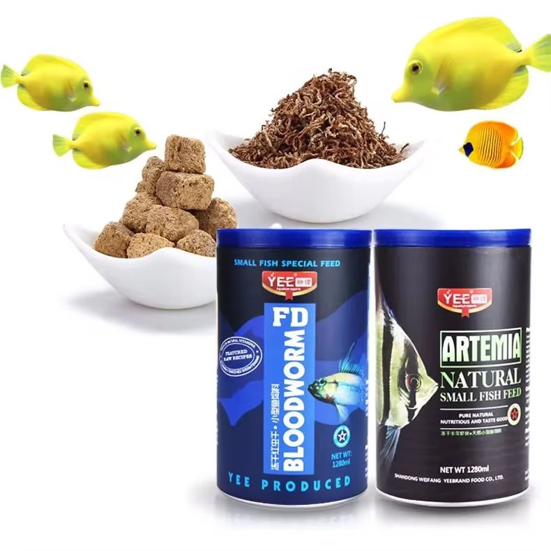 Red Blood Worm Freeze Dried Artemia Salina Fish Food  Feed for All Kinds of Tropical Aquarium Small