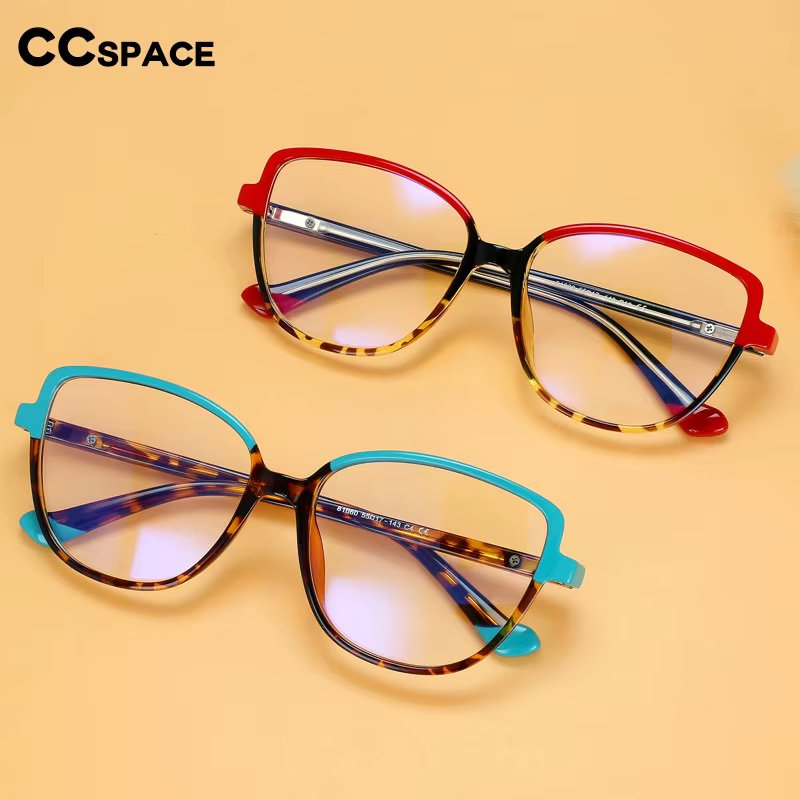 55682 Fashion New Women's Cat Eye Anti-Blue Light Glasses Frame Light Luxury Two-Color Leopard Print Computer Literature Glasses