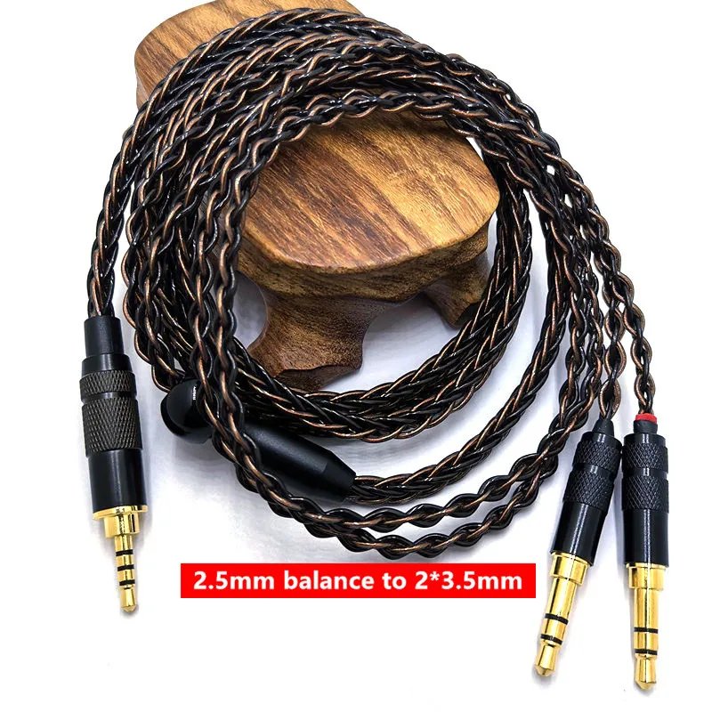 DX3 Brown Black 2.5