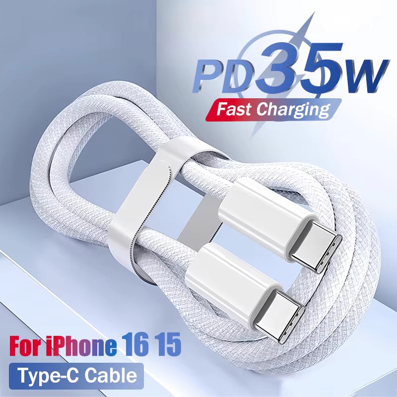 35W USB Type C To C Cable For Apple iPhone 16 15 Pro Max Plus Mini Fast Charging Colorful Data Line 2M 1M Phone Accessory