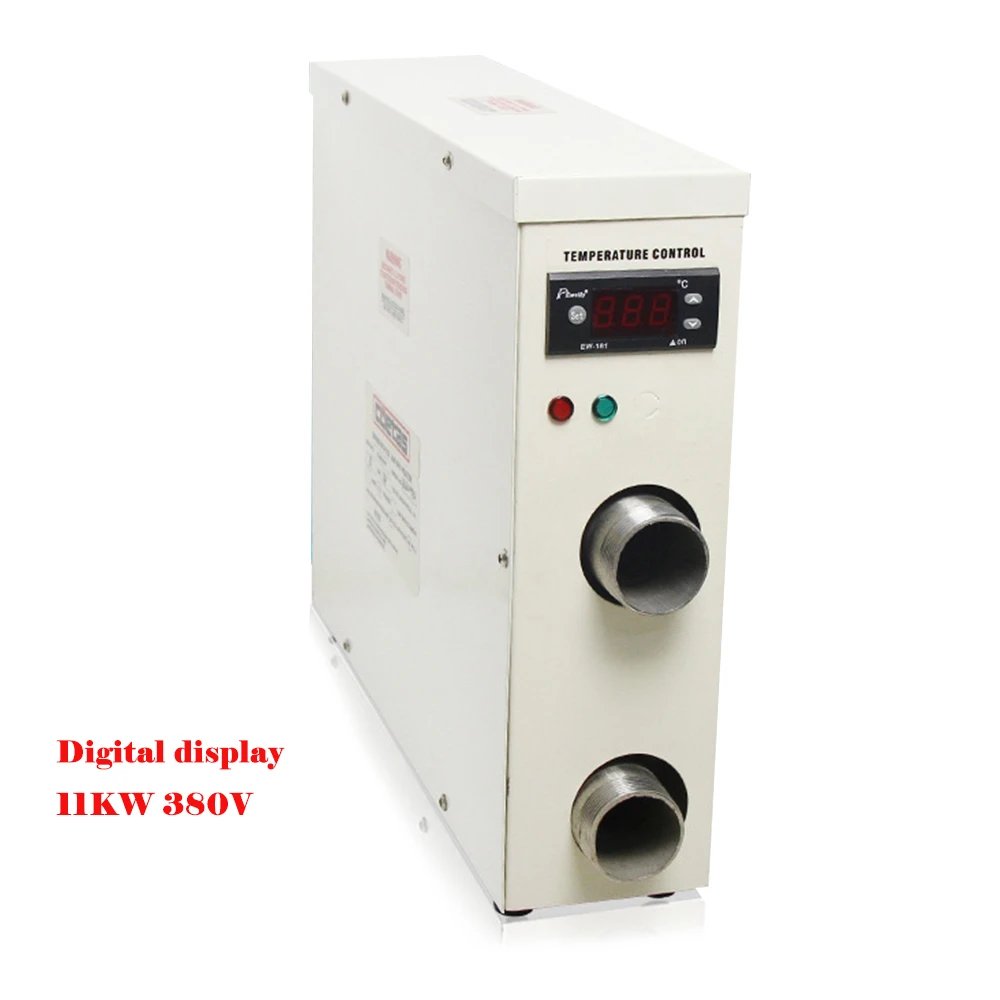 11KW 380V