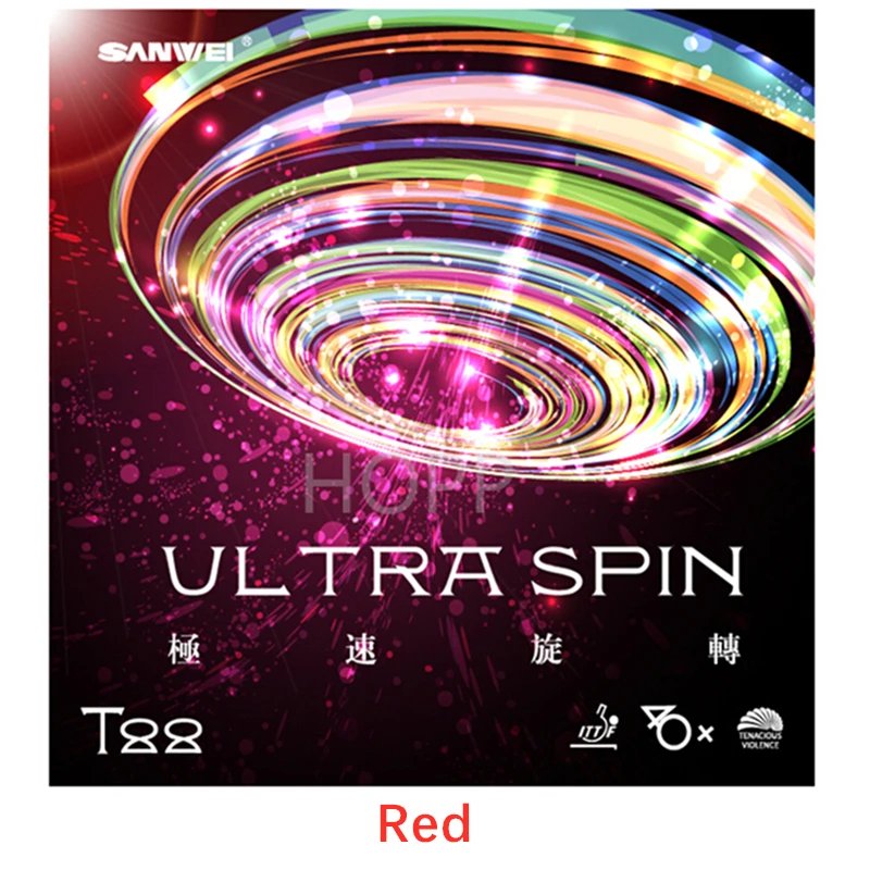 1pcs Red
