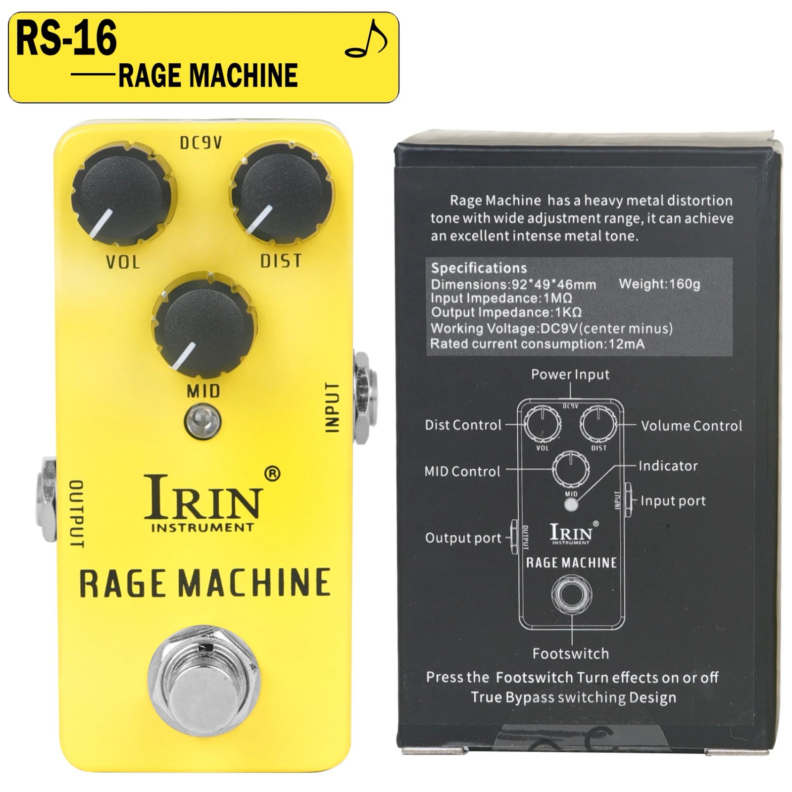 RAGE MACHINE