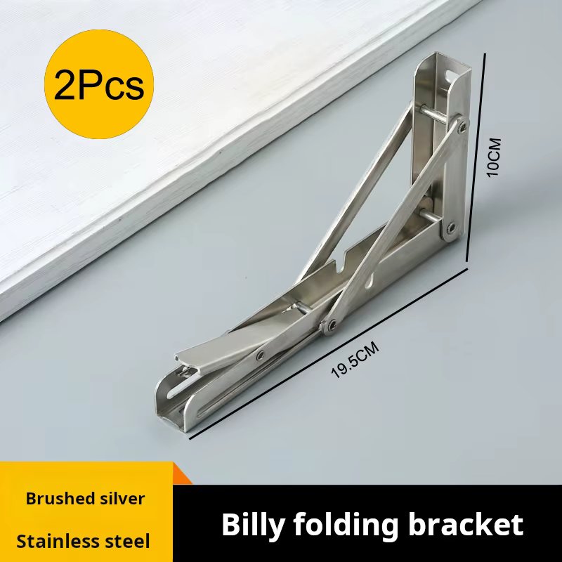 Silvery 2Pcs