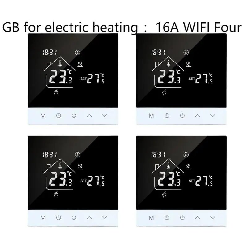 S4 GB 16A WIFI Four