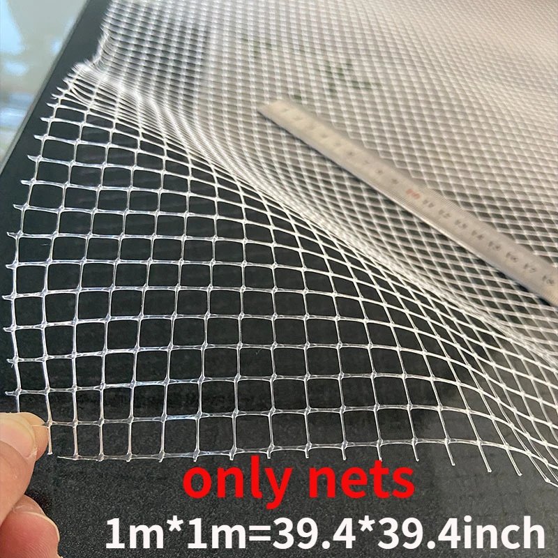 1 Meter Net only