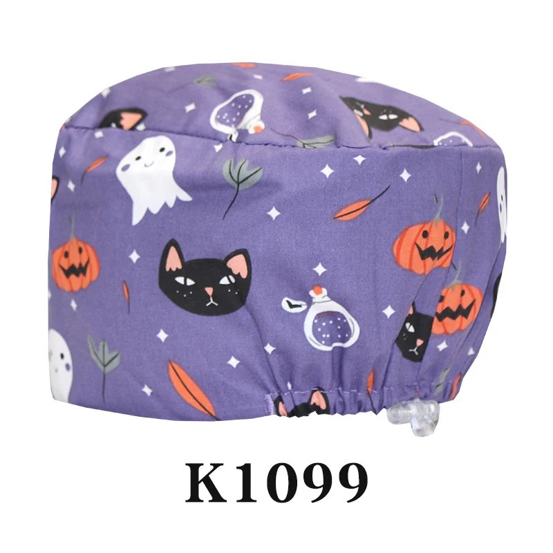 K1099