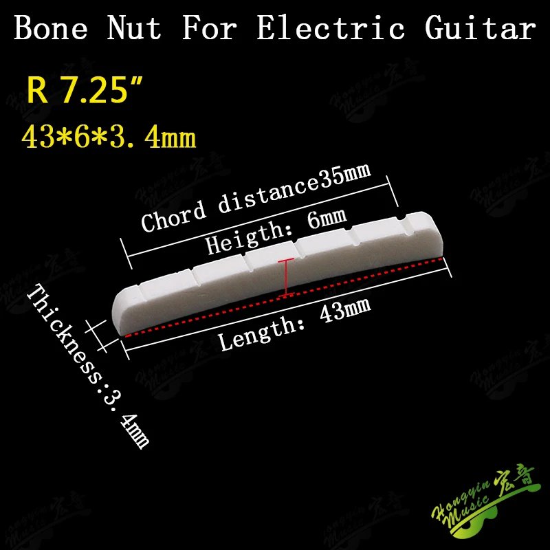 EG NUT43 7.25R