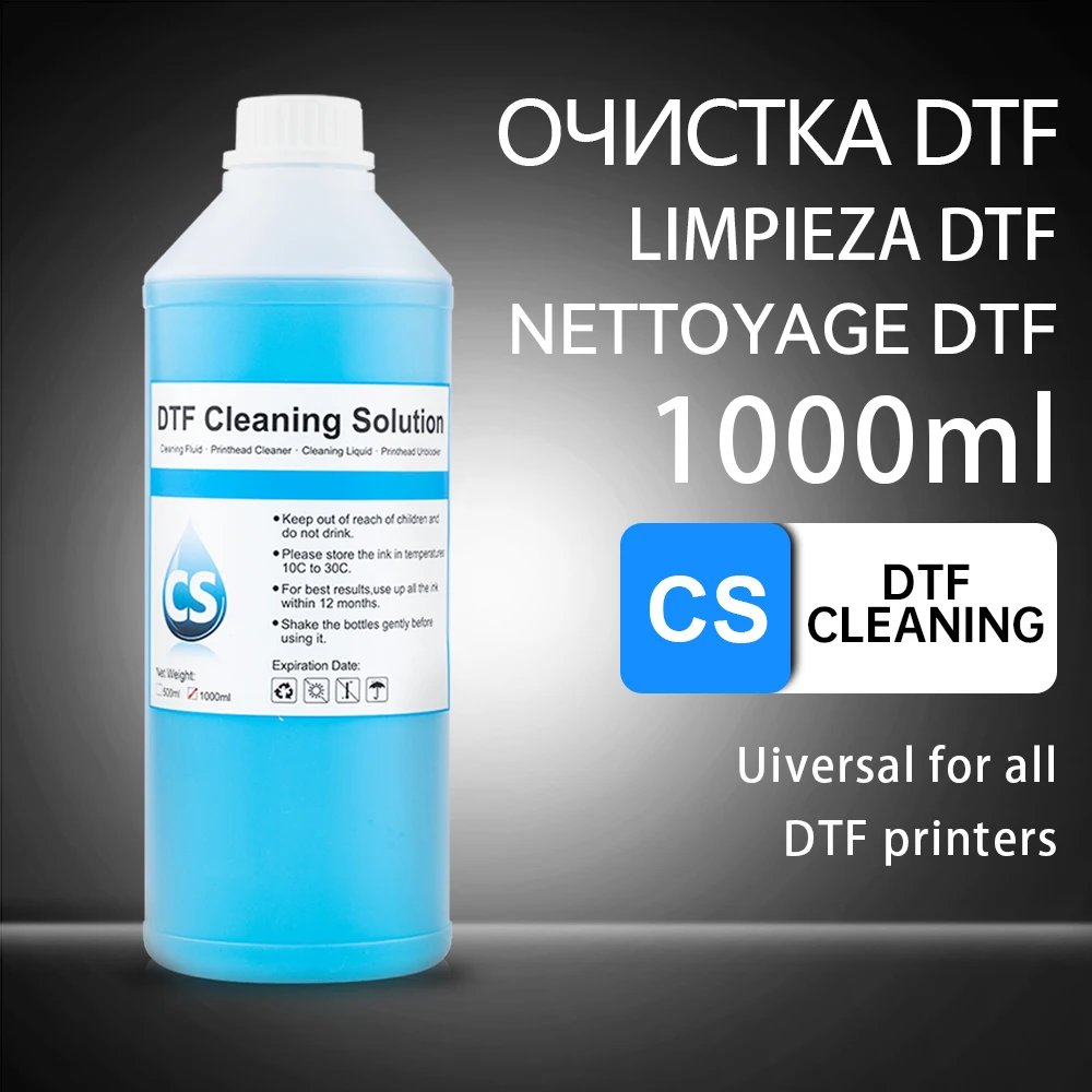 1000ml