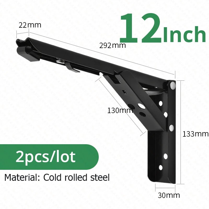 Black 12inch