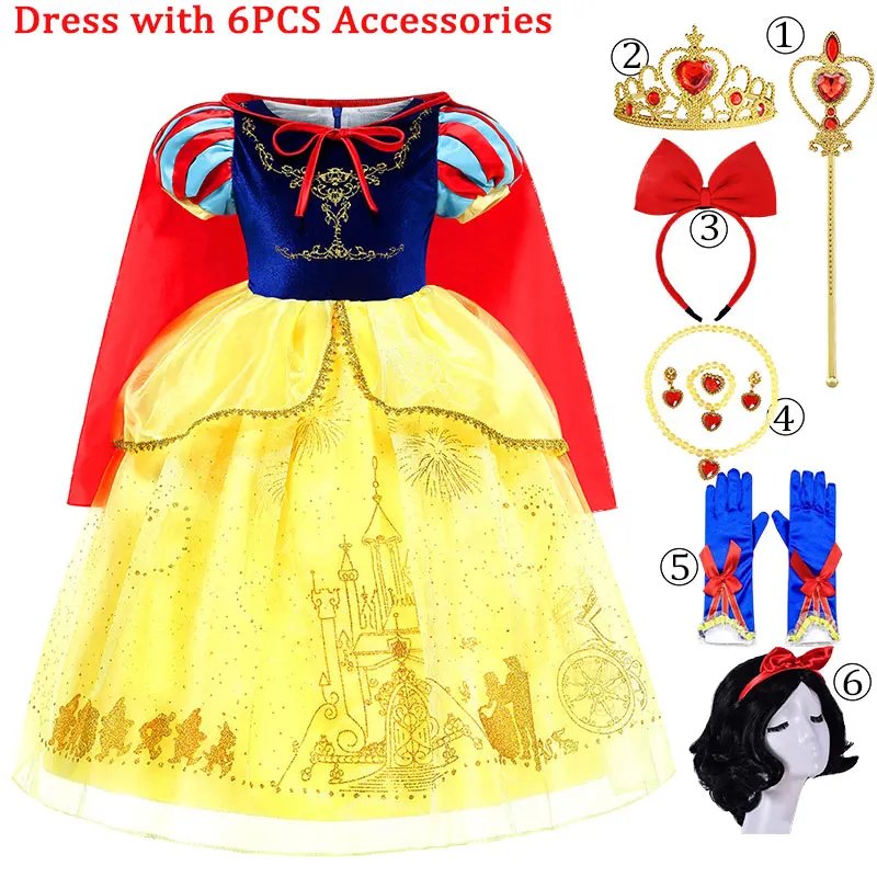 SNOW WHITE OUTFIT 01