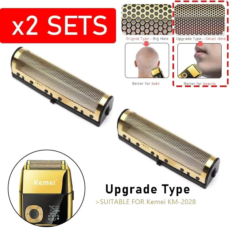 Small Hole Netx2