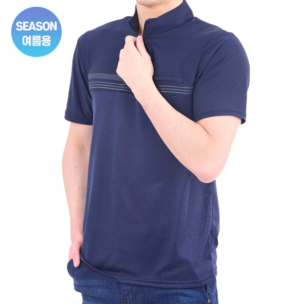 Working Man Outlet Men's Cool Mesh Half-sleeved House-up T-Shirt A302