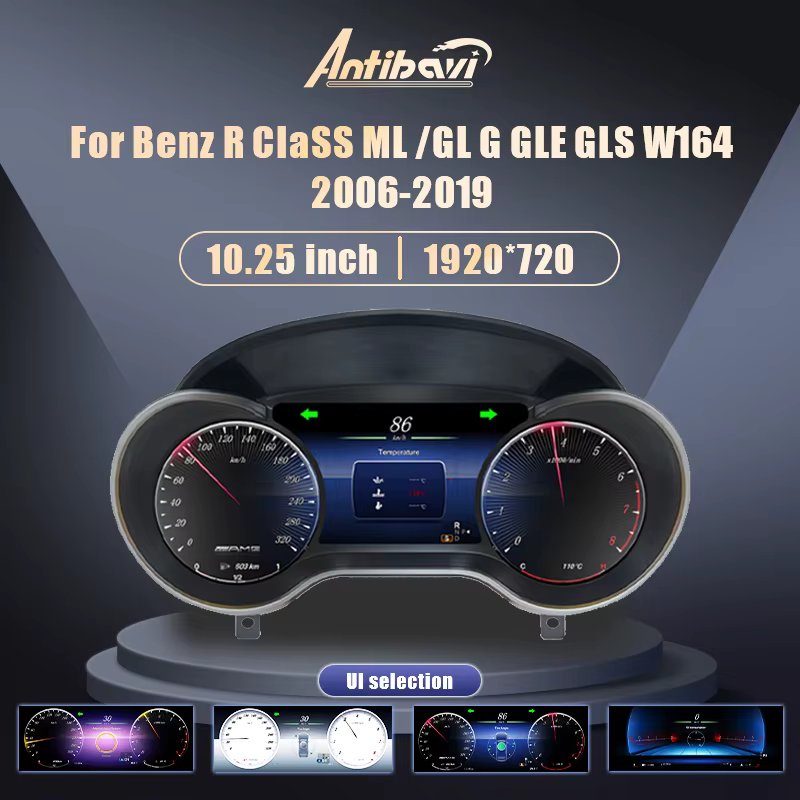 12.3 LCD Digital Dashboard Cluster For Benz R Class ML GL G GLE GLS W164 2006-2019 Years  Auto Instrument Paneel Cockpit Speedme