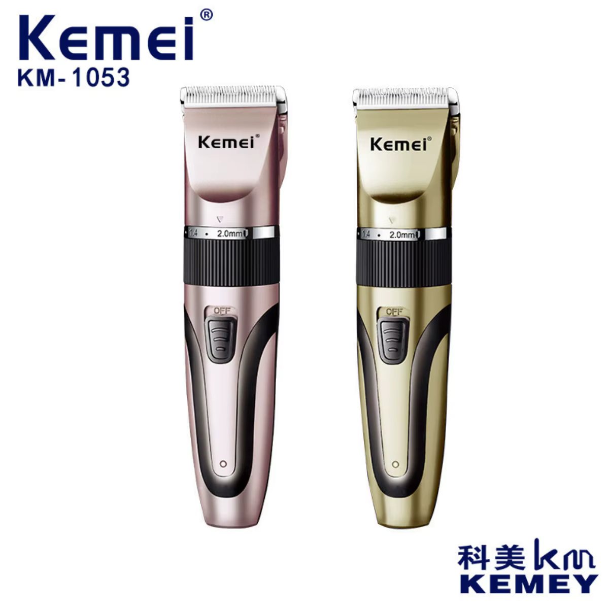 Kemei KM-1053 professional pet hair clipper Electric Pusher for small dogs and cats