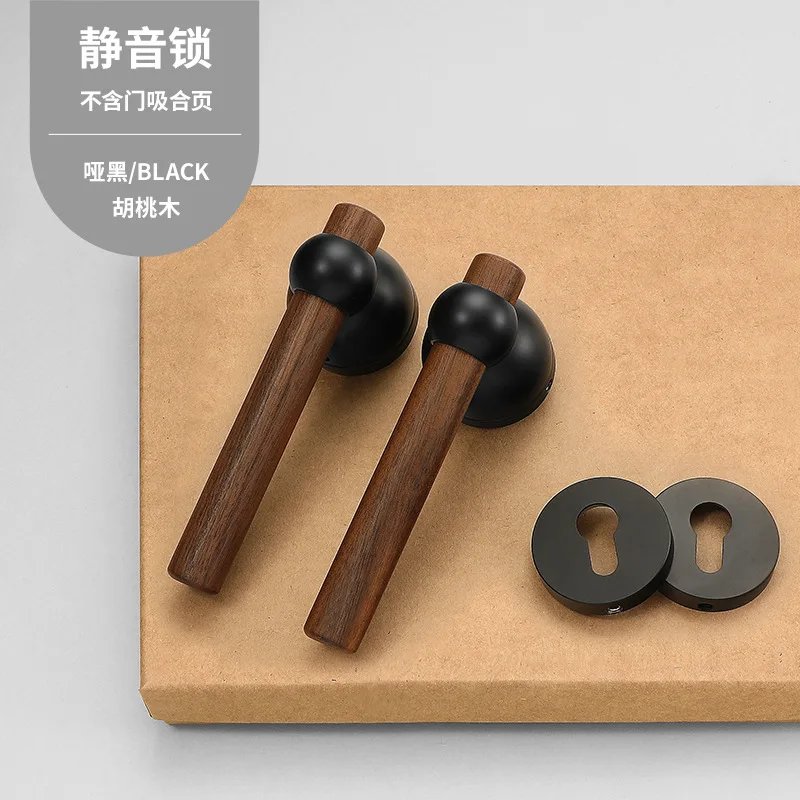 Walnut Door Lock Silent Door Lock Metal Doors Handle Hardware Accessories Simple Safety Locks Wall Hooks Doors Hardware
