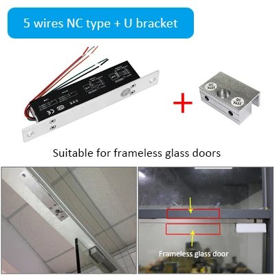 5 wires-NC-U bracket