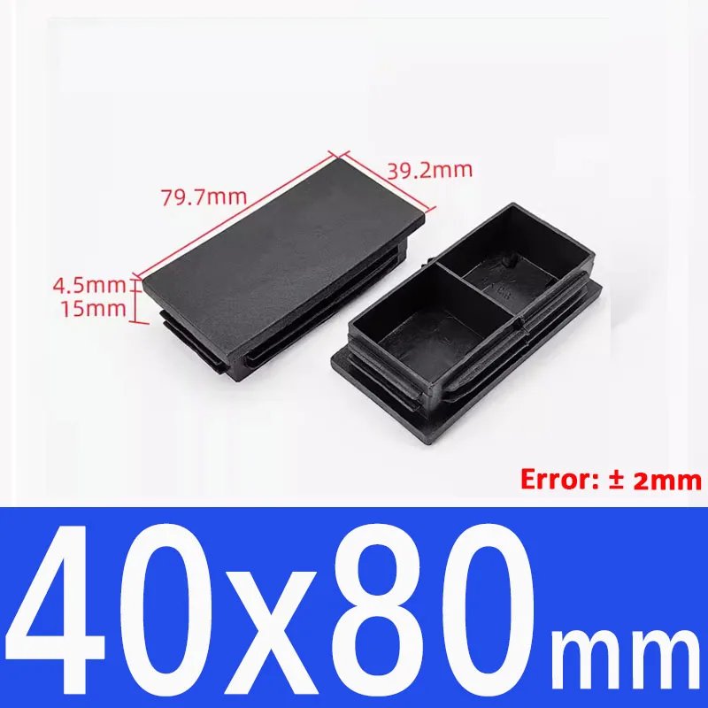 40x80mm