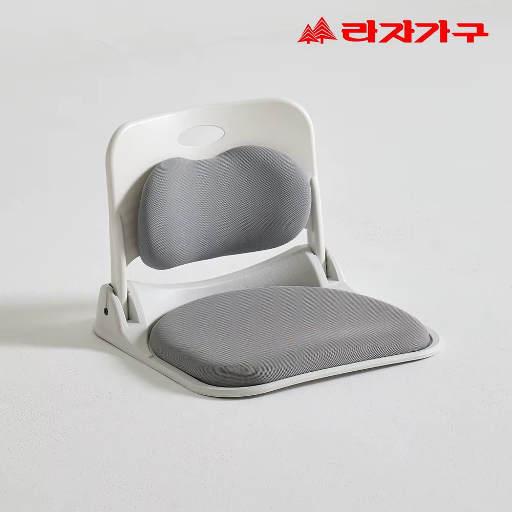 Domestic Lappy Lappy Pit Folding Nococus Bist Seating Rats