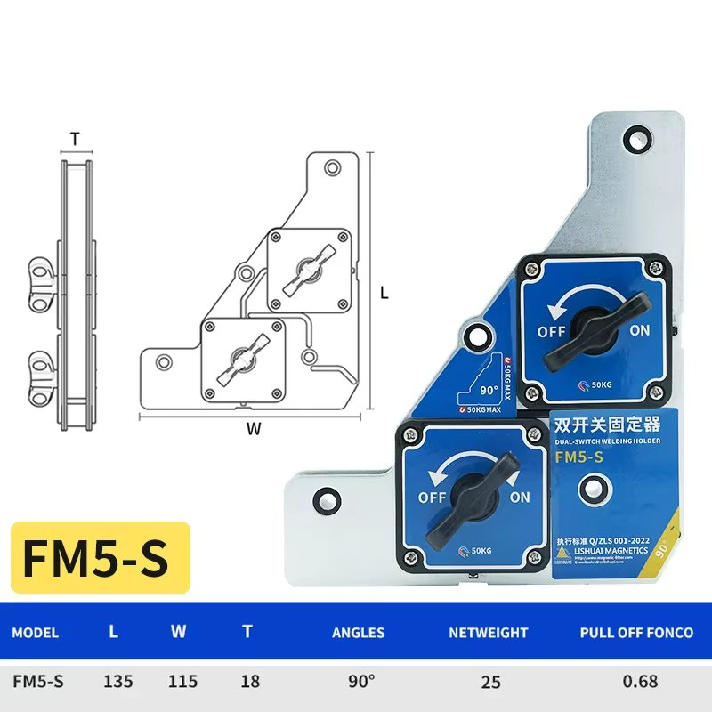 Magnetic Welding Fixer Holder Double Switch 90 Magnet Weld Positioner 25/50KG Metal Angle Fixer Welding Auxiliary Locator Tools
