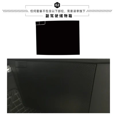 Storage box