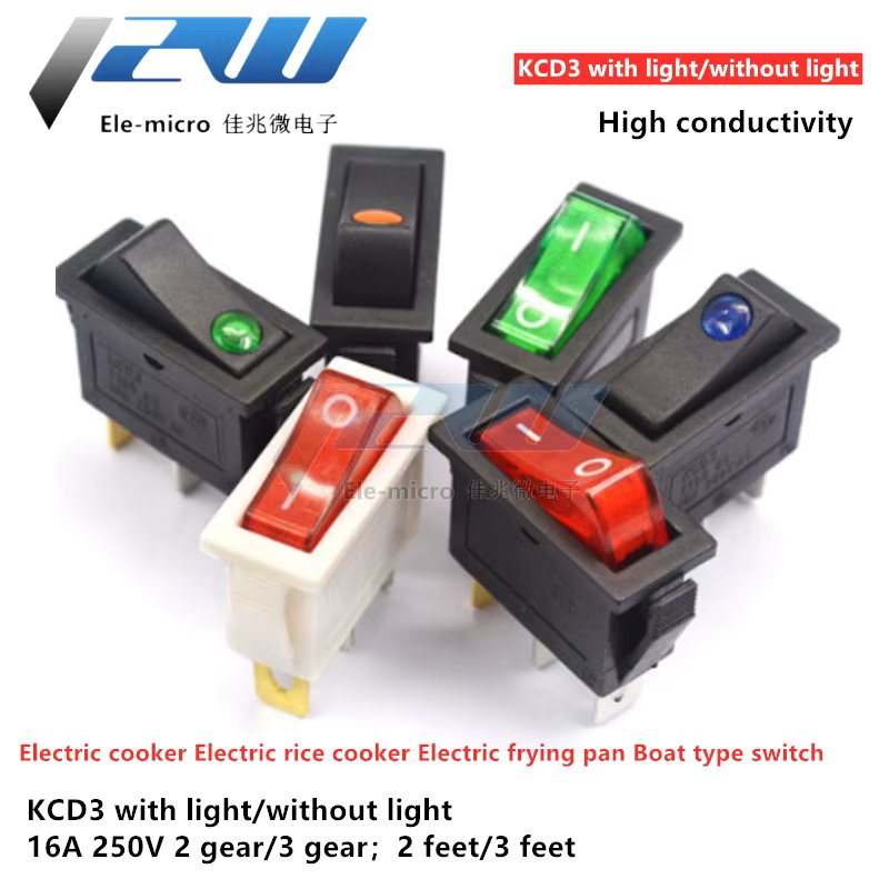 KCD3-Rocker Switch, On-Off,  2Pin, 3Pin for Electrical Equipment,with Light Switch 16A250VAC, 20A125VAC Self Reset Rocker Switch