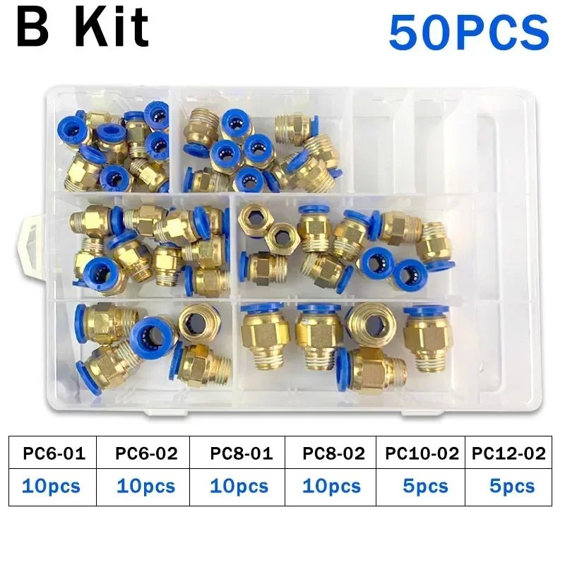 B kit (50pcs)