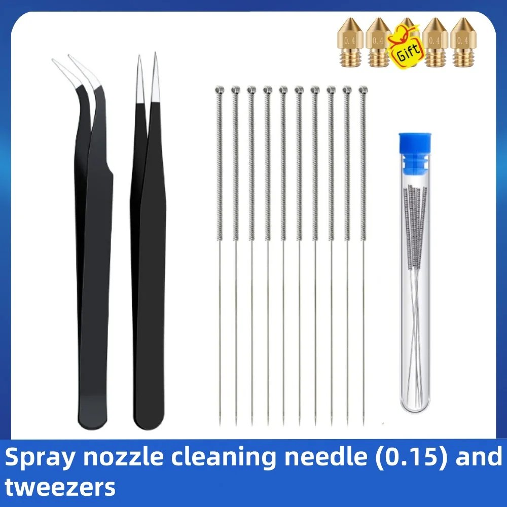 Clean needle (0.15)