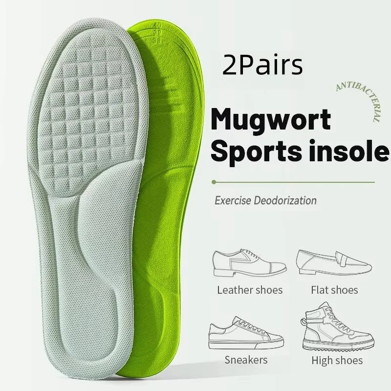 2Pairs