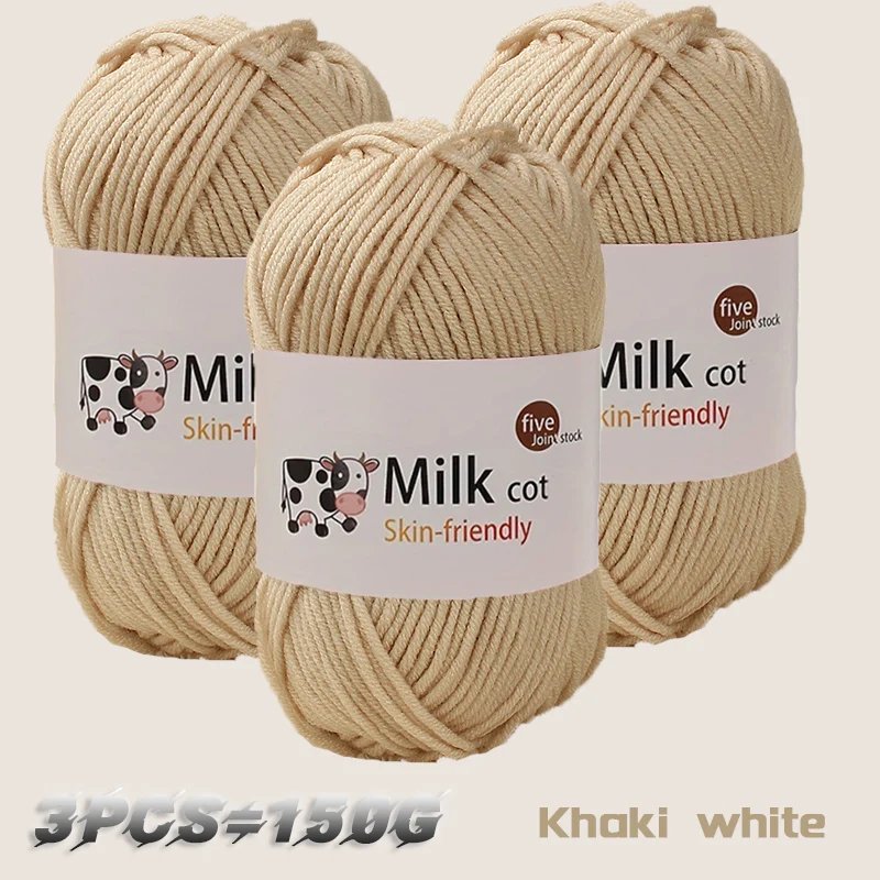 41 khaki white
