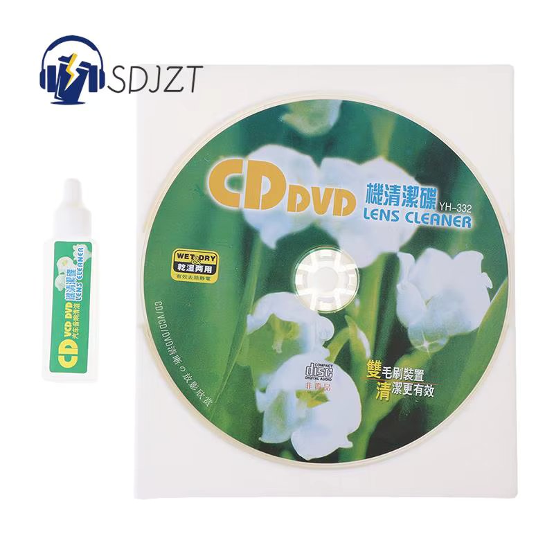 Cd Vcd DVD Player Lens Cleaner Dust Dirt Removal Cleaning Products Disc Repair Kit
